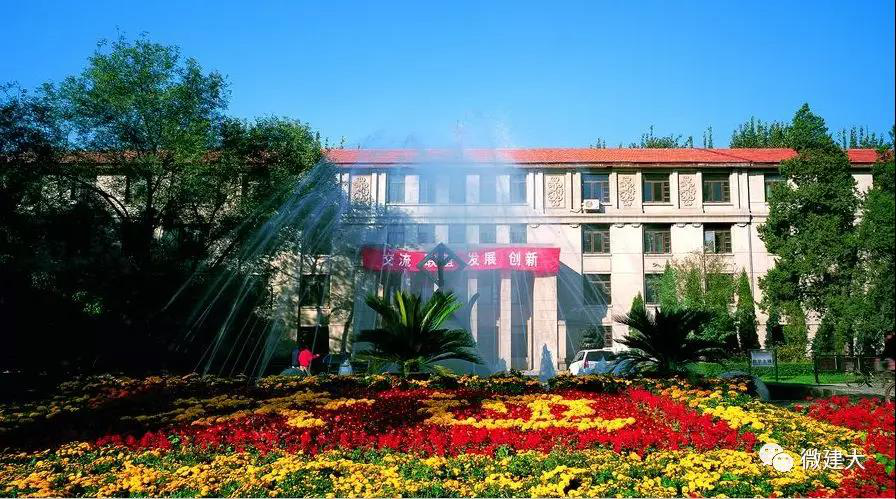 迈上新台阶！来看看上周的建大有多优秀！