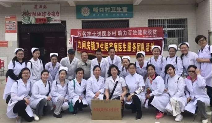 迈上新台阶！来看看上周的建大有多优秀！