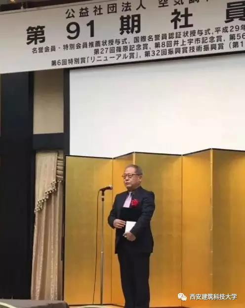 迈上新台阶！来看看上周的建大有多优秀！