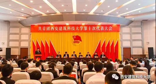 迈上新台阶！来看看上周的建大有多优秀！