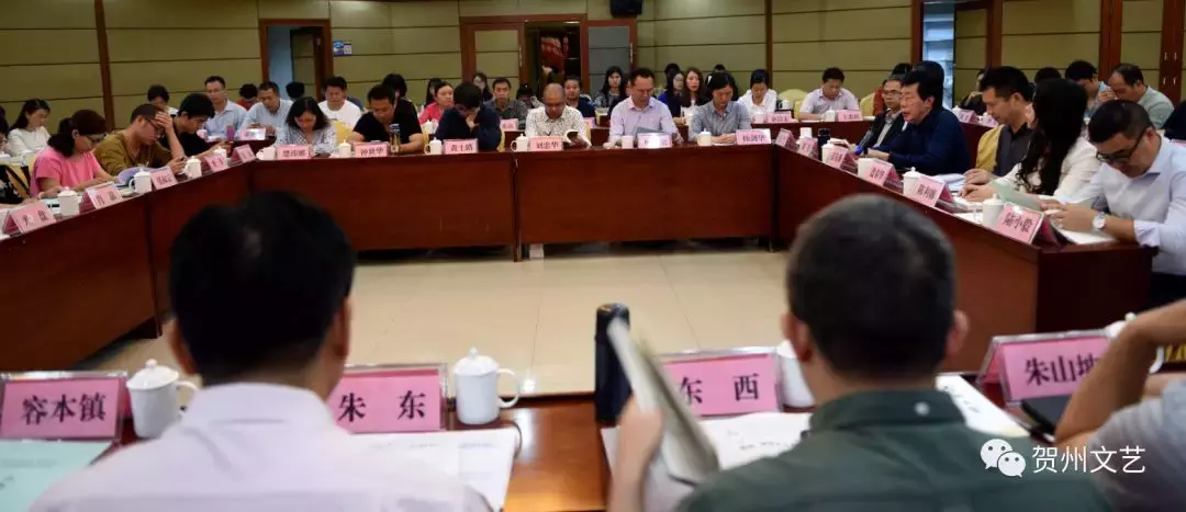 《贺州文化旅游丛书》《贺州作家文丛》新闻发布会暨贺州作家作品研讨会在贺州举行