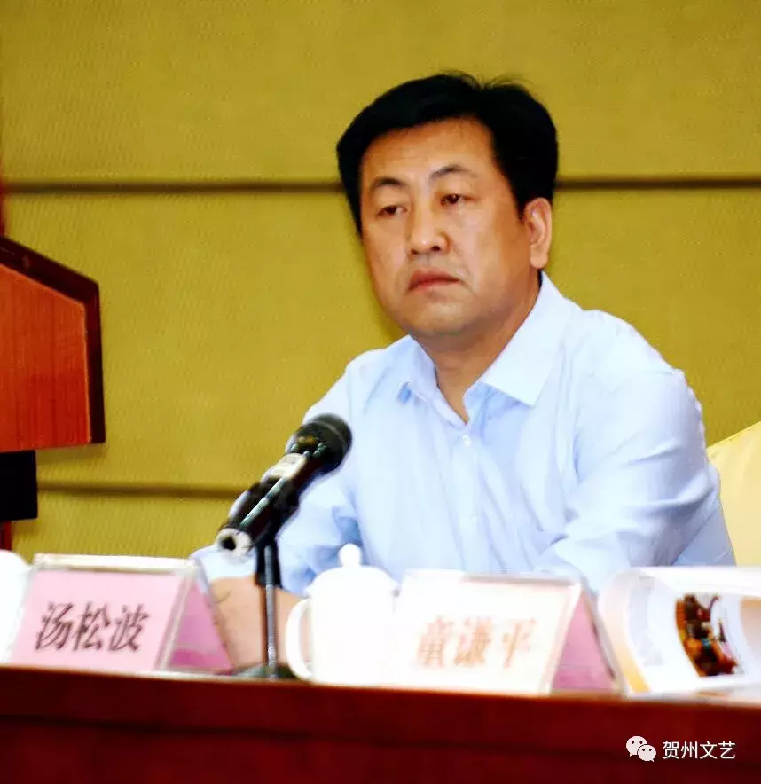 《贺州文化旅游丛书》《贺州作家文丛》新闻发布会暨贺州作家作品研讨会在贺州举行