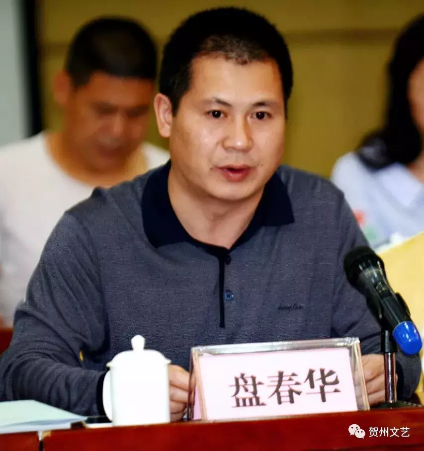 《贺州文化旅游丛书》《贺州作家文丛》新闻发布会暨贺州作家作品研讨会在贺州举行