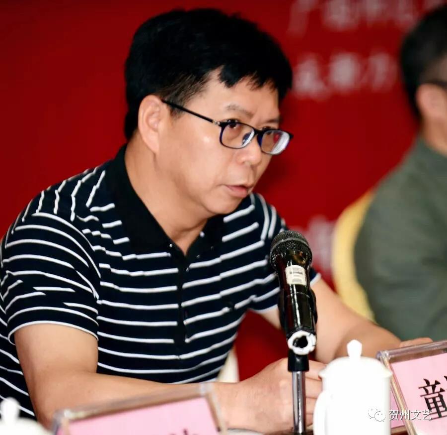 《贺州文化旅游丛书》《贺州作家文丛》新闻发布会暨贺州作家作品研讨会在贺州举行