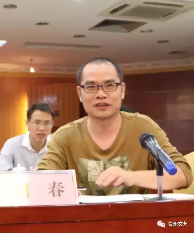 《贺州文化旅游丛书》《贺州作家文丛》新闻发布会暨贺州作家作品研讨会在贺州举行