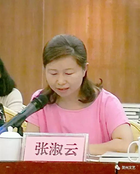 《贺州文化旅游丛书》《贺州作家文丛》新闻发布会暨贺州作家作品研讨会在贺州举行