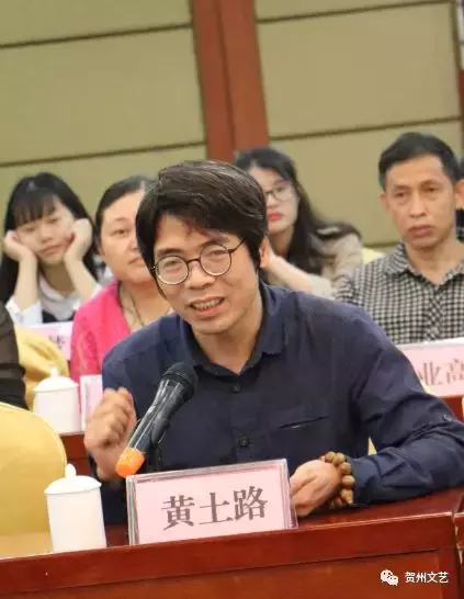 《贺州文化旅游丛书》《贺州作家文丛》新闻发布会暨贺州作家作品研讨会在贺州举行