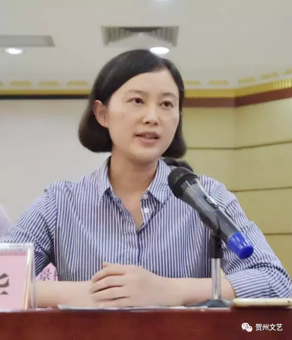 《贺州文化旅游丛书》《贺州作家文丛》新闻发布会暨贺州作家作品研讨会在贺州举行