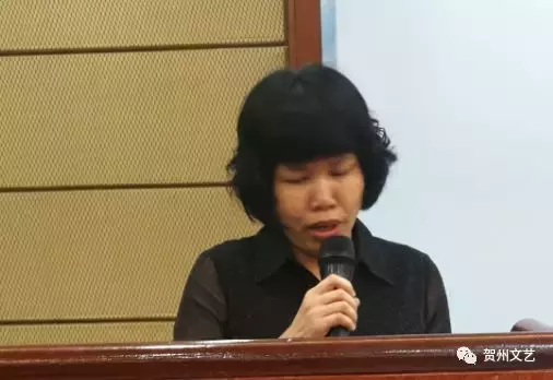 《贺州文化旅游丛书》《贺州作家文丛》新闻发布会暨贺州作家作品研讨会在贺州举行