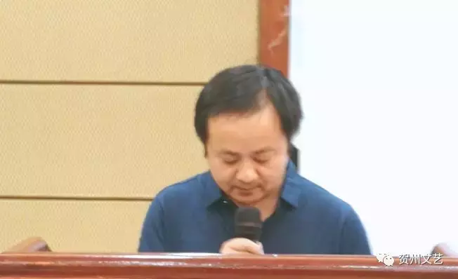 《贺州文化旅游丛书》《贺州作家文丛》新闻发布会暨贺州作家作品研讨会在贺州举行