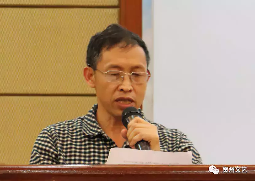 《贺州文化旅游丛书》《贺州作家文丛》新闻发布会暨贺州作家作品研讨会在贺州举行