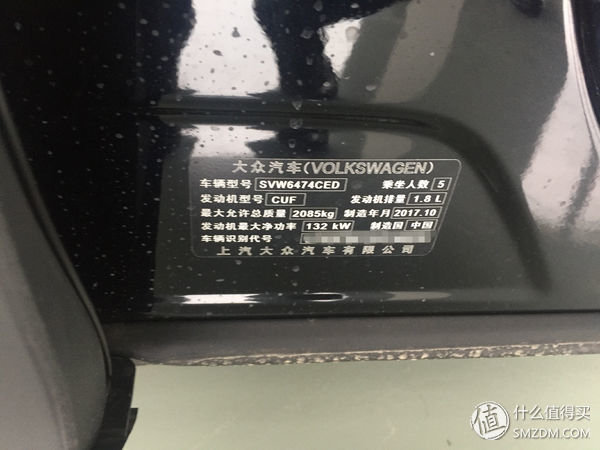 途观L开了12000公里，总结6个优点和4个缺点！