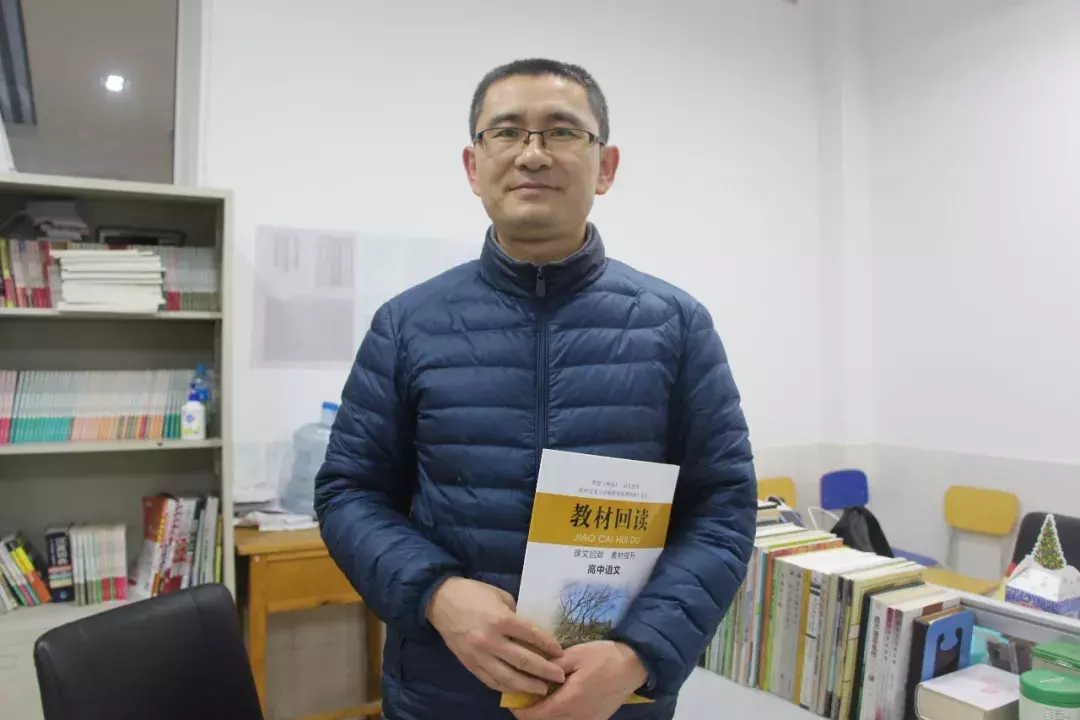 潍坊一中名师给你支招2018年高考,涉及语文、数学、英语、化学