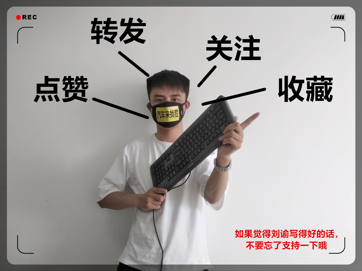 国服第一车黑试驾大众新桑塔纳：简陋的背黑锅之王