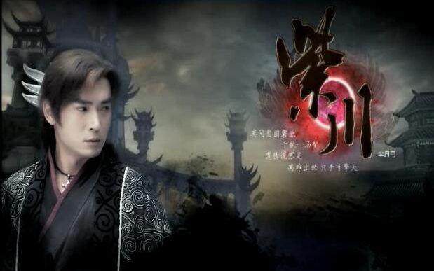 十大必读经典网络小说，《斗罗大陆》第六，《雪中悍刀行》第九