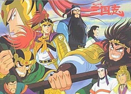 国产三国题材的看多了？这几部日产三国动漫需要了解一下吗？