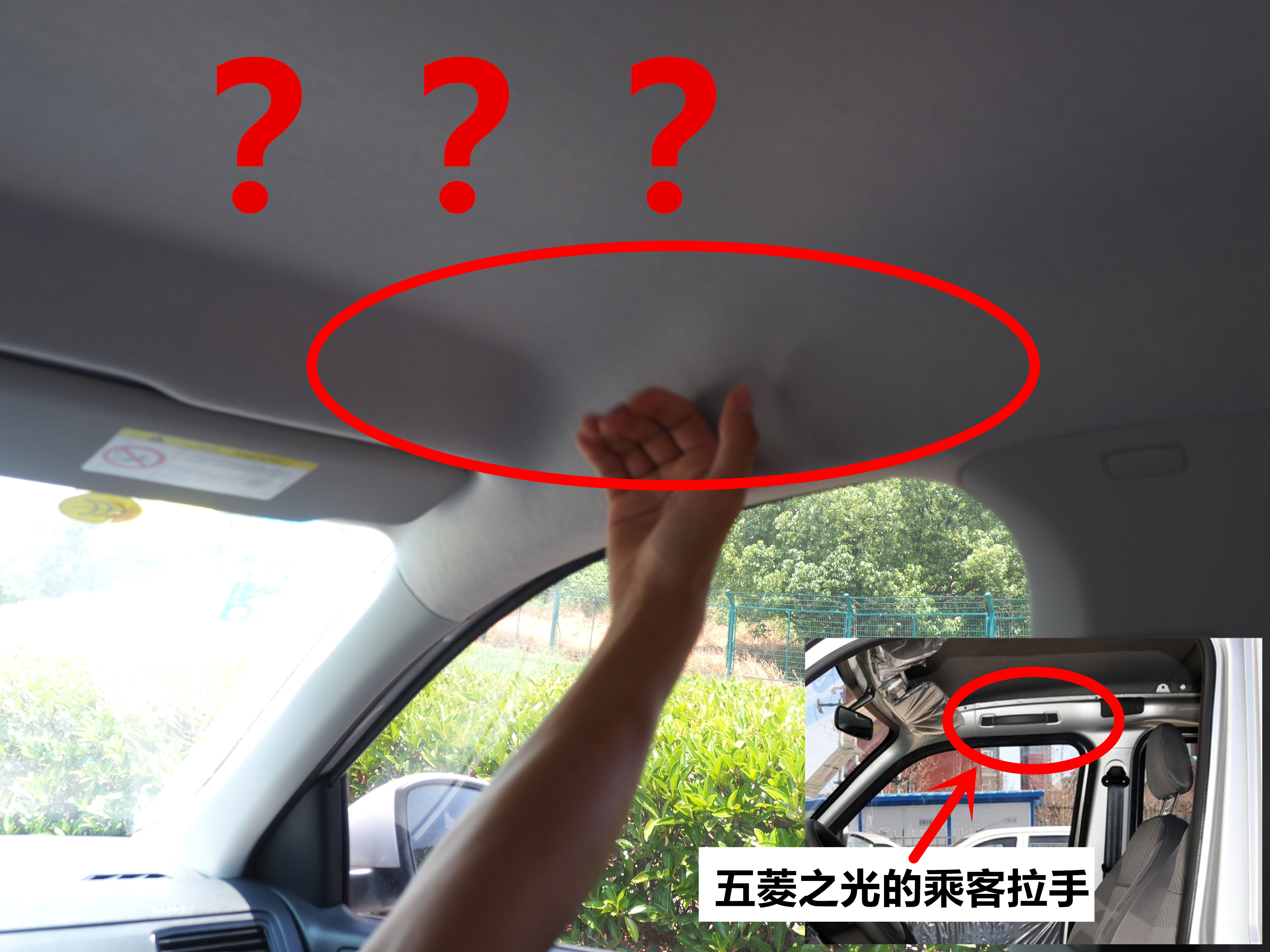 国服第一车黑试驾大众新桑塔纳：简陋的背黑锅之王