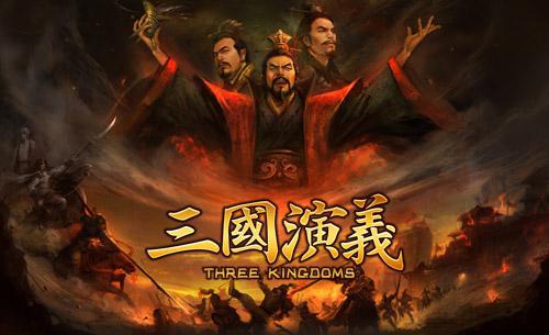 最强武将传三国演义日语版观看(日本的三国动漫你知道几个)「内部分享