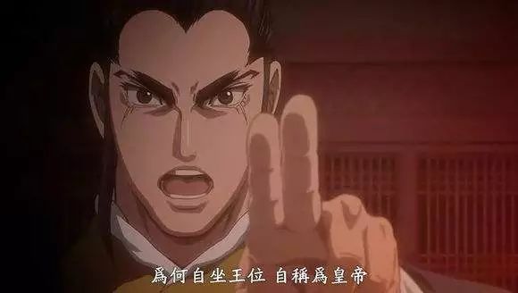 国产三国题材的看多了？这几部日产三国动漫需要了解一下吗？