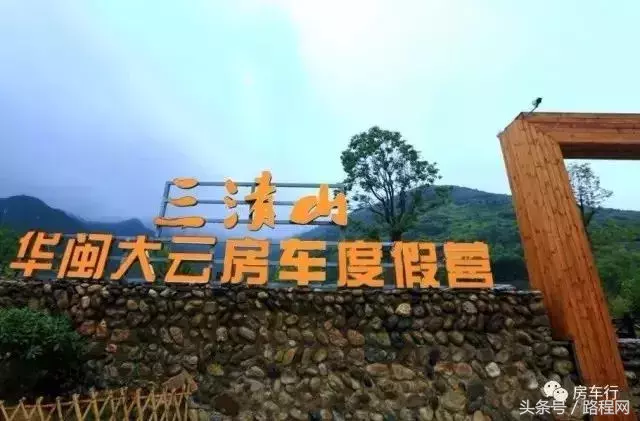 2018年，最全的“全国营地”信息都在这了！