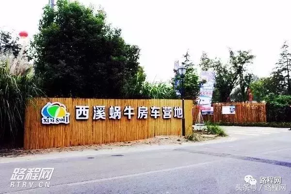 2018年，最全的“全国营地”信息都在这了！
