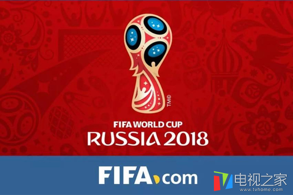2018年世界杯60帧（2018世界杯和大屏电视最配 大屏电视热销机型汇总）