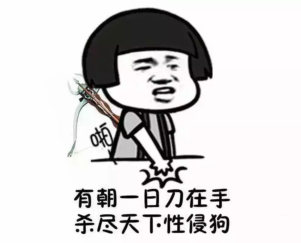 昆明一滴滴司机猥亵女大学生被捕 滴滴公布整改措施：司机接单必须人脸识别