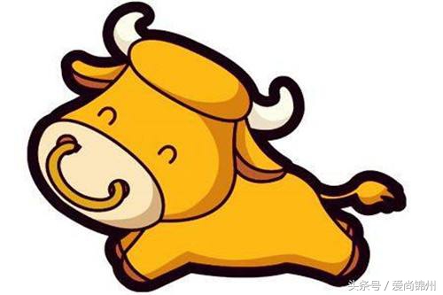 丑牛:1901,1913,1925,1937,1949,1961,1973 1985,1997,2009,2021,2033