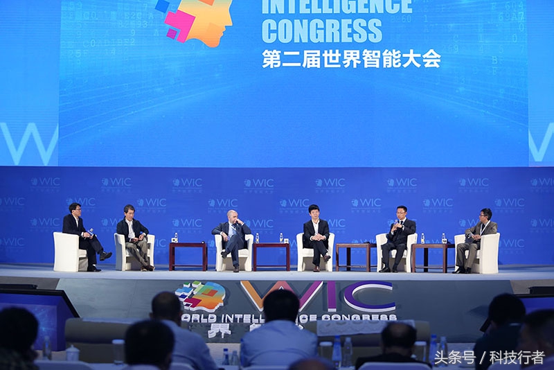 第二届世界智能大会主论坛圆满落幕，汽车音响科技引关注
