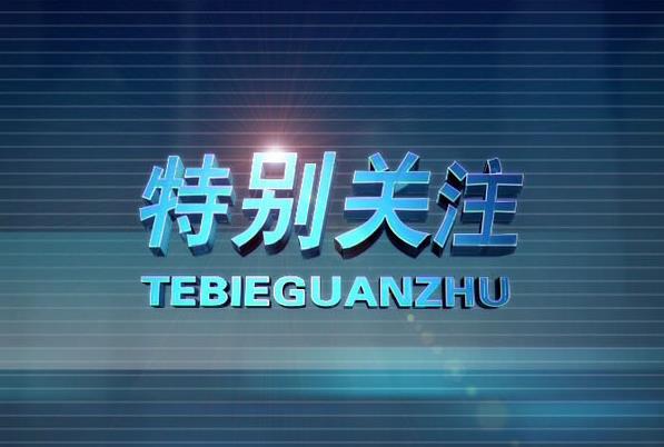 直击中考！2018巴彦淖尔中考如何录取？读懂这一篇就够了