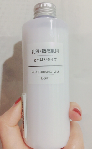 乳液哪个牌子好？乳液排名榜前十强