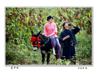 光影留韵高粱红——记茂腔戏曲电影《红高粱》影像集摄影师宋世荣