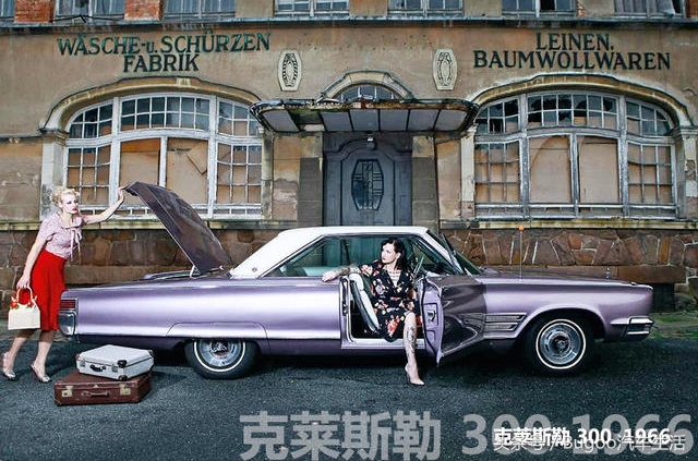 让人脸红心跳的肌肉车，香车美女全民刷馆，能不能借一部说话？