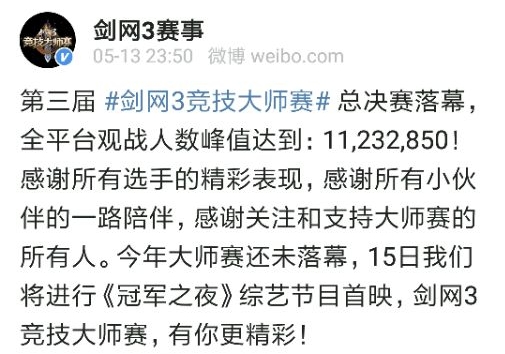 超越人類理解范疇（最神奇的一類玩家群體，完全超越人類理解范疇！）