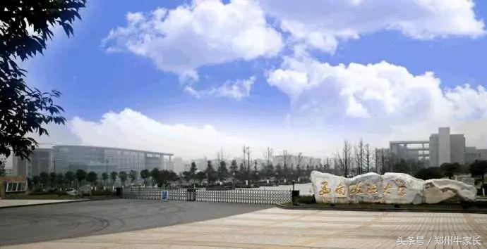 7所实力“胜过211”的一本大学！值得报考