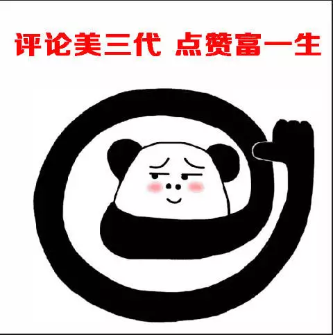 八个字的唯美句子