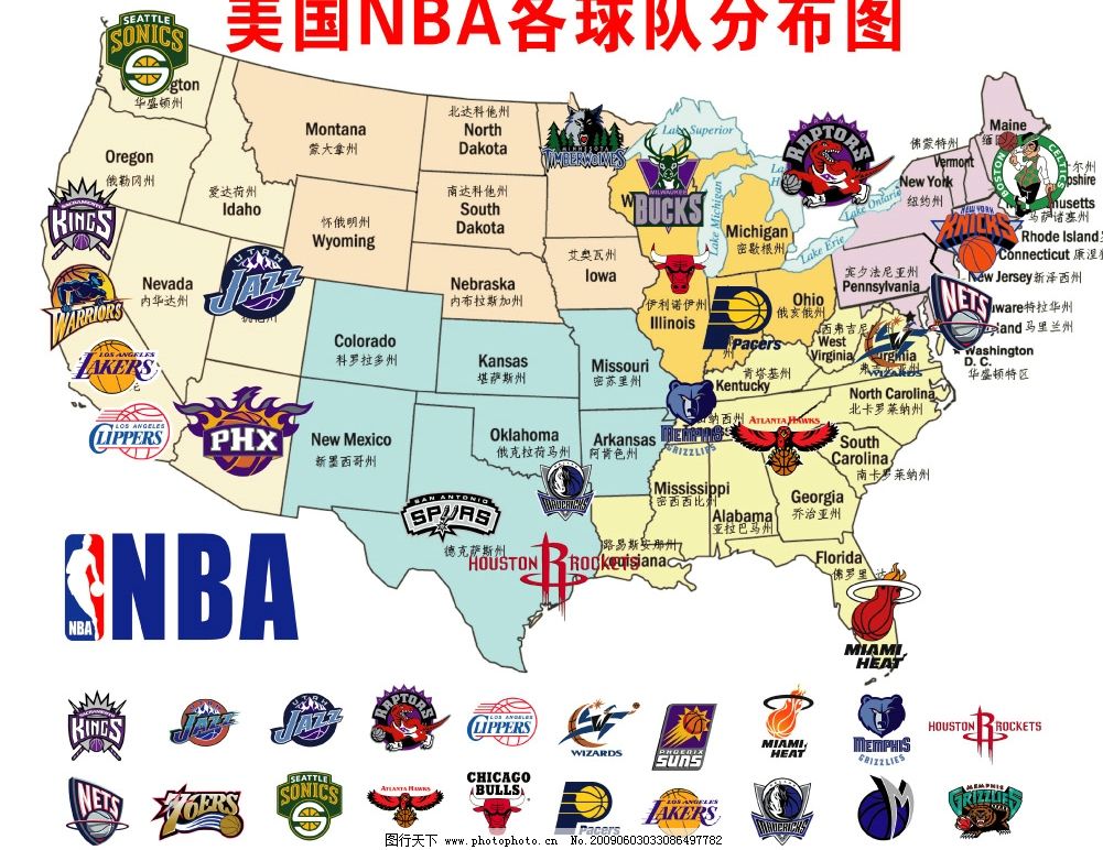 nba中国球队都有哪些(NBA球队中国分布图，你的家乡是哪支球队呢？)