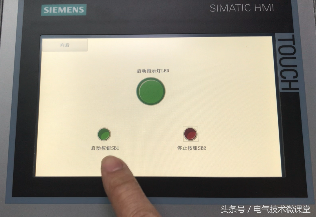 新手请收藏，超详细的西门子触摸屏设置与编程图文教程