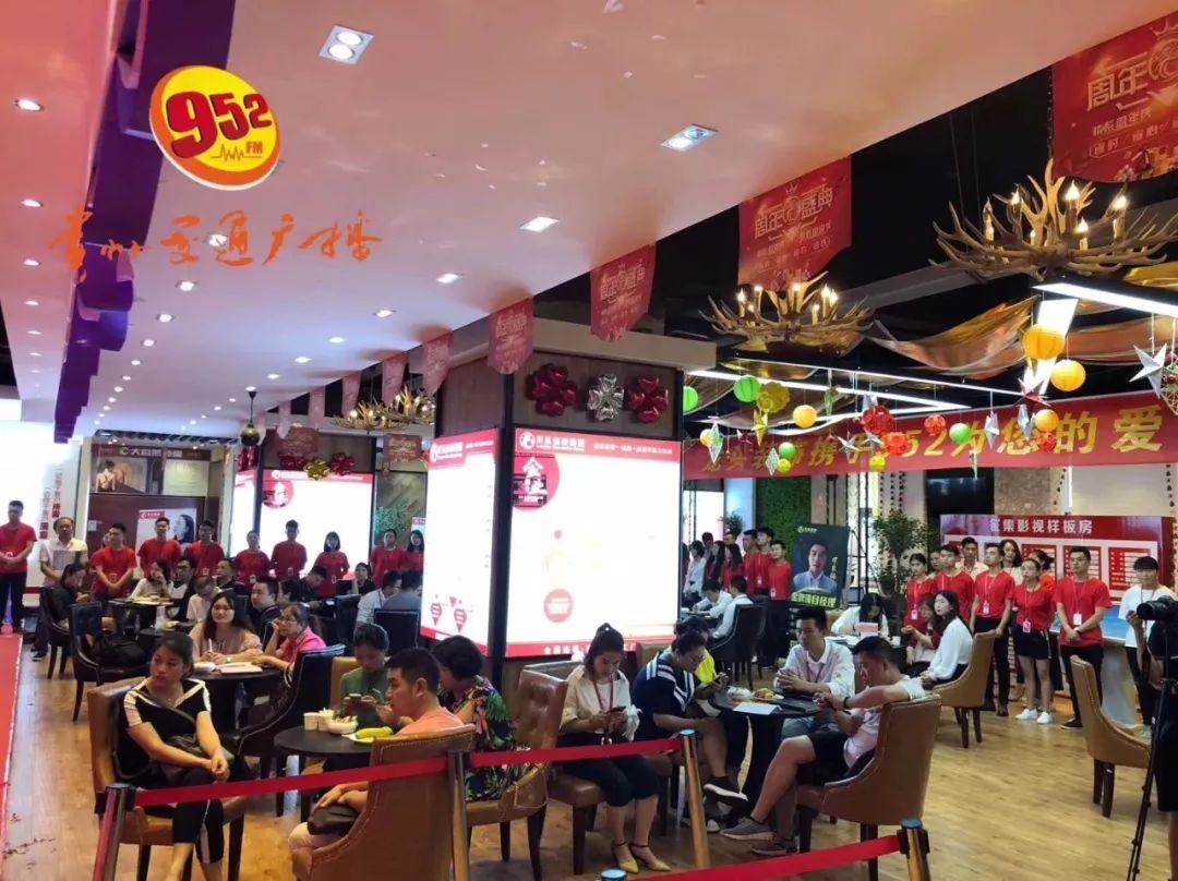 听说520这天有地方免费送油卡？