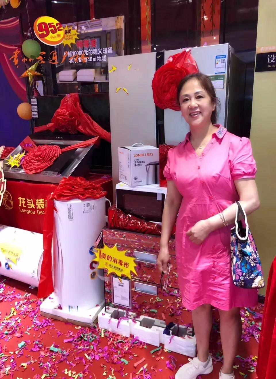 听说520这天有地方免费送油卡？