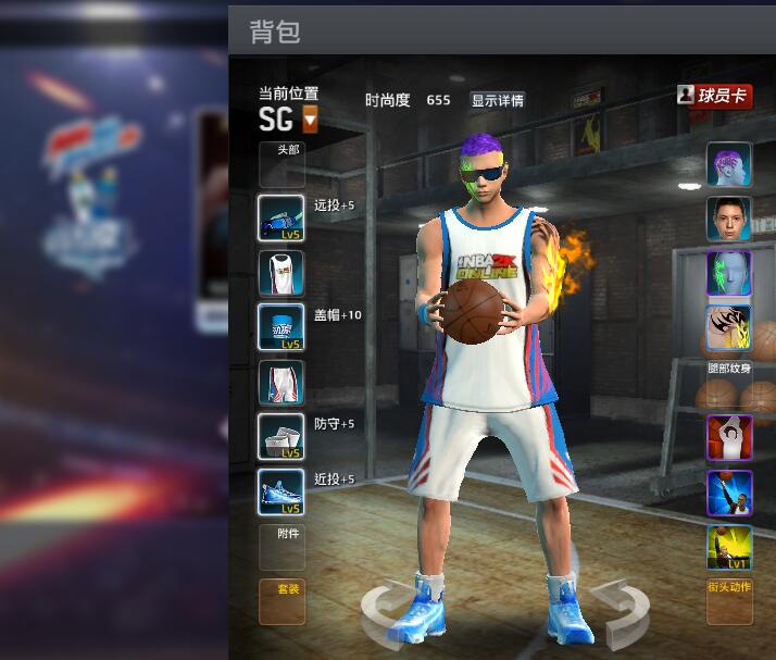 nba2k有哪些头像带动作(这些老玩家的标志你都有吗？盘点NBA2kol周年庆服饰)