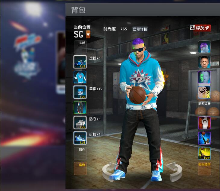 nba2k有哪些头像带动作(这些老玩家的标志你都有吗？盘点NBA2kol周年庆服饰)