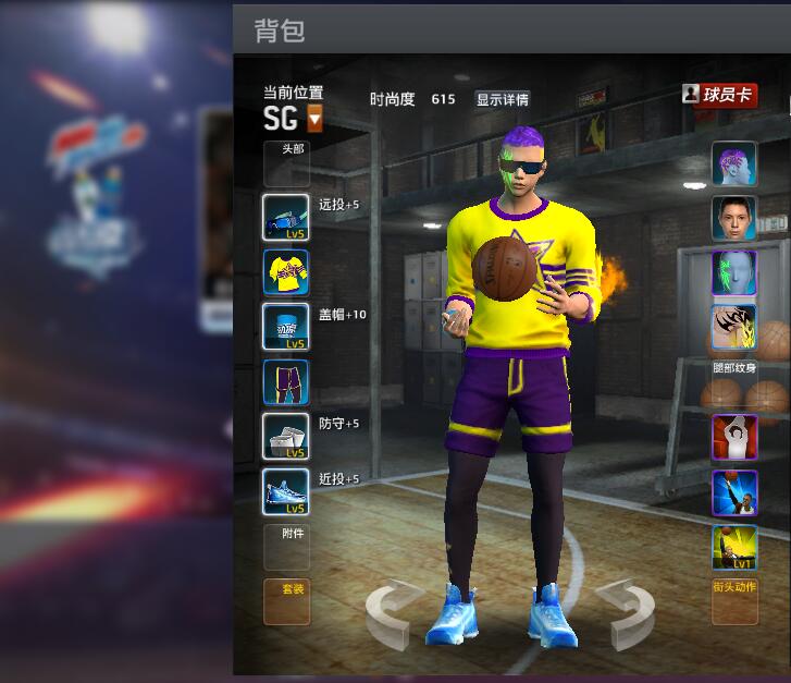 nba2k有哪些头像带动作(这些老玩家的标志你都有吗？盘点NBA2kol周年庆服饰)