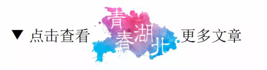 中国共产主义青年团章程