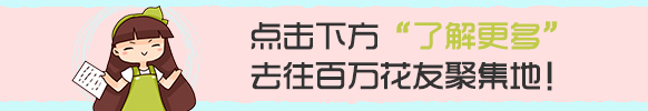 文竹养的不“旺盛”？试试用水来养，15天冒出“小白须”