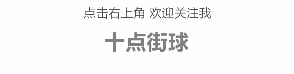保罗斯图吉斯为什么不打nba（保罗宁可放弃西决也不打封闭针，伊巴卡用经历告诉你：一打毁生涯）