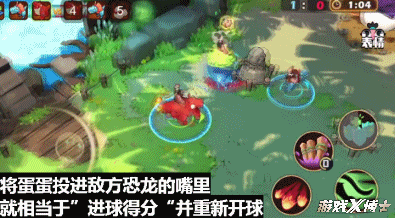 这款玩家超4000万的游戏，被腾讯代理后却被锁区？网易抢先推出同款