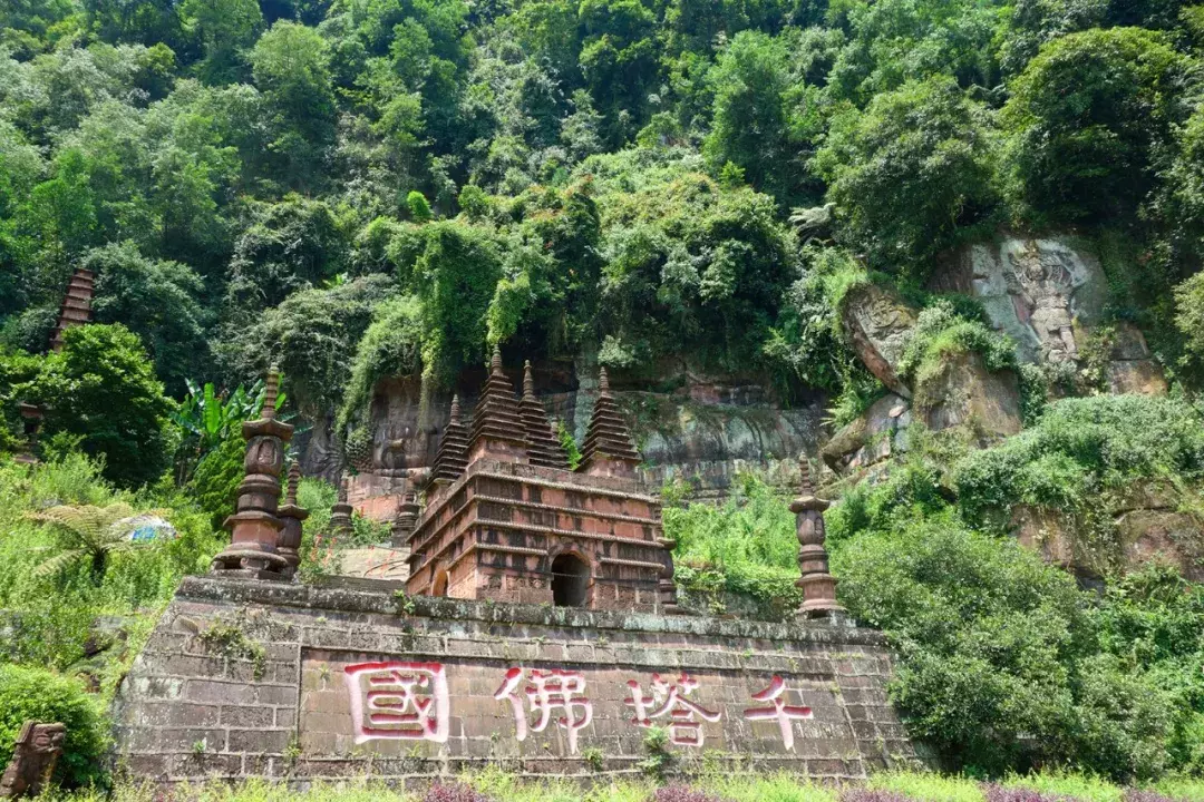 眉山又一处绝美风景地，建筑风情媲美柬埔寨，还不要门票！