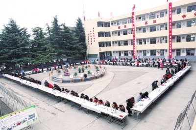 以党建促教学提出创新性“433”教学模式