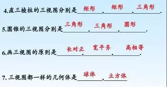 深鑫精密：干货满满！超实用的冲压模具资料，加薪必看！